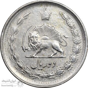 سکه 2 ریال 1348 - EF40 - محمد رضا شاه سکه 2 ریال 1348 - EF40 - محمد رضا شاه