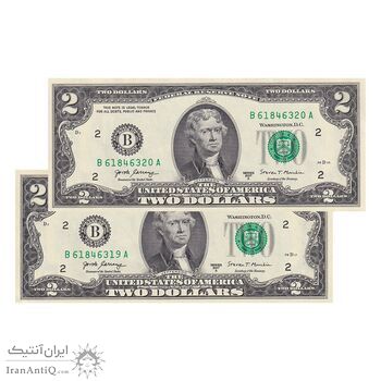 اسکناس 2 دلار 2017 جمهوری فدرال - B (نیویورک) - جفت - UNC62 - آمریکا