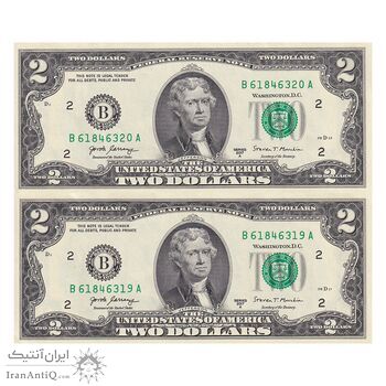 اسکناس 2 دلار 2017 جمهوری فدرال - B (نیویورک) - جفت - UNC62 - آمریکا