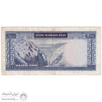 اسکناس 200 ریال (آموزگار - جهانشاهی) - تک - VF30 - محمد رضا شاه اسکناس 200 ریال (آموزگار - جهانشاهی) - تک - VF30 - محمد رضا شاه