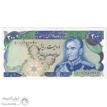 اسکناس 200 ریال (انصاری - مهران) شهیاد آریامهر - تک - UNC63 - محمد رضا شاه