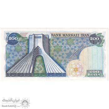 اسکناس 200 ریال (انصاری - یگانه) - تک - UNC63 - محمد رضا شاه