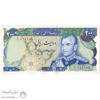 اسکناس 200 ریال (یگانه - مهران) - تک - UNC61 - محمد رضا شاه