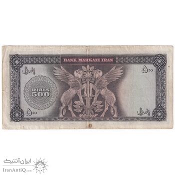 اسکناس 500 ریال (آموزگار - فرمان فرماییان) نوشته سیاه - تک - VF30 - محمد رضا شاه
