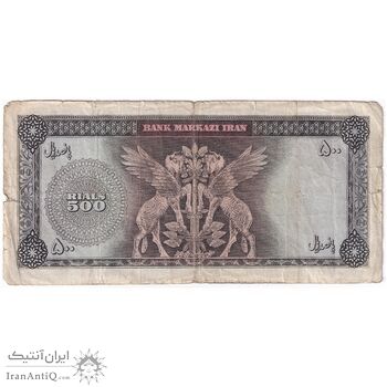 اسکناس 500 ریال 1341 - تک - VF20 - محمد رضا شاه اسکناس 500 ریال 1341 - تک - VF20 - محمد رضا شاه