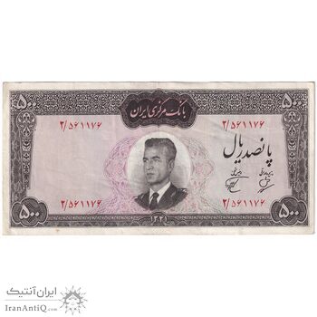 اسکناس 500 ریال 1341 - تک - AU53 - محمد رضا شاه اسکناس 500 ریال 1341 - تک - AU53 - محمد رضا شاه