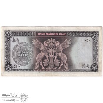 اسکناس 500 ریال (یگانه - خوش کیش) - تک - EF45 - محمد رضا شاه اسکناس 500 ریال (یگانه - خوش کیش) - تک - EF45 - محمد رضا شاه