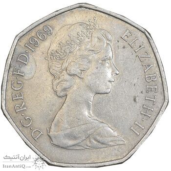 سکه 50 نیو پنس 1969 الیزابت دوم - EF45 - انگلستان