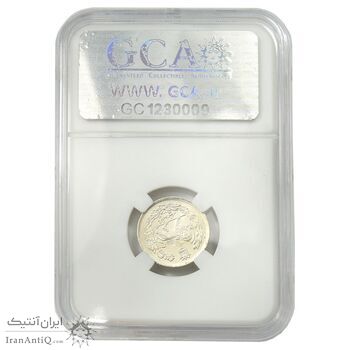 سکه 500 دینار 1336 تصویری - MS63 - احمد شاه سکه 500 دینار 1336 تصویری - MS63 - احمد شاه