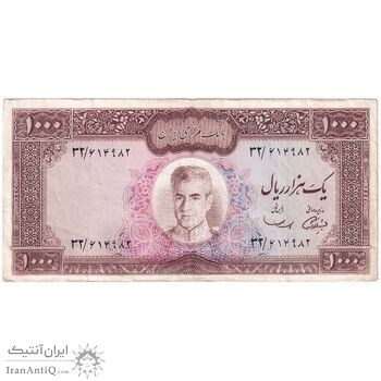 اسکناس 1000 ریال (آموزگار - سمیعی) نوشته سیاه - EF45 - محمد رضا شاه