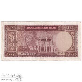 اسکناس 1000 ریال (آموزگار - سمیعی) نوشته سیاه - EF45 - محمد رضا شاه