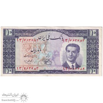 اسکناس 10 ریال 1330 - تک - AU55 - محمد رضا شاه