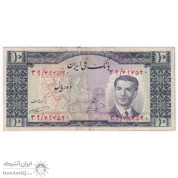 اسکناس 10 ریال 1332 - تک - VF35 - محمد رضا شاه
