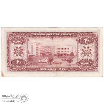 اسکناس 20 ریال 1333 - تک - UNC62 - محمد رضا شاه