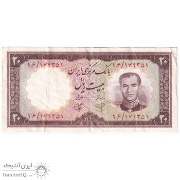 اسکناس 20 ریال 1340 - تک - EF40 - محمد رضا شاه