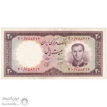 اسکناس 20 ریال 1340 - تک - AU55 - محمد رضا شاه