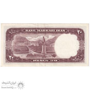 اسکناس 20 ریال 1340 - تک - AU55 - محمد رضا شاه