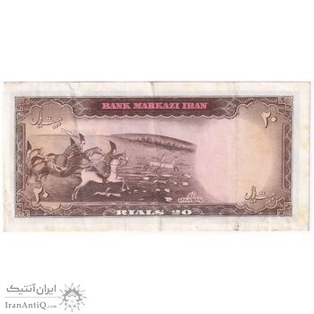 اسکناس 20 ریال (بهنیا - سمیعی) - تک - AU50 - محمد رضا شاه