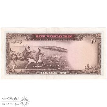 اسکناس 20 ریال (هویدا - سمیعی) - تک - AU58 - محمد رضا شاه