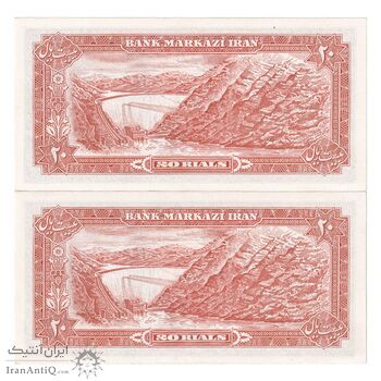 اسکناس 20 ریال (انصاری - مهران) ریال بسته - جفت - UNC63 - محمد رضا شاه اسکناس 20 ریال (انصاری - مهران) ریال بسته - جفت - UNC63 - محمد رضا شاه