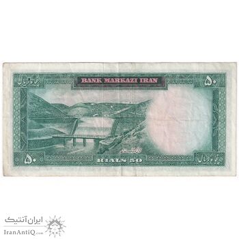 اسکناس 50 ریال (آموزگار - جهانشاهی) - تک - EF40 - محمد رضا شاه اسکناس 50 ریال (آموزگار - جهانشاهی) - تک - EF40 - محمد رضا شاه
