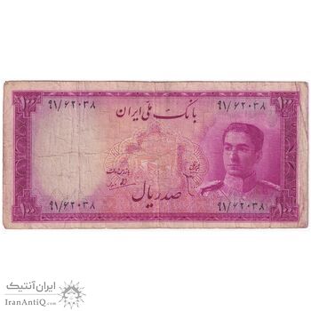 اسکناس 100 ریال سری سوم - تک - VF30 - محمد رضا شاه