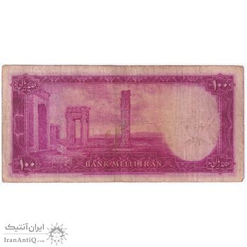 اسکناس 100 ریال سری سوم - تک - VF30 - محمد رضا شاه