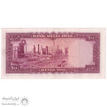 اسکناس 100 ریال 1333 - تک - AU55 - محمد رضا شاه