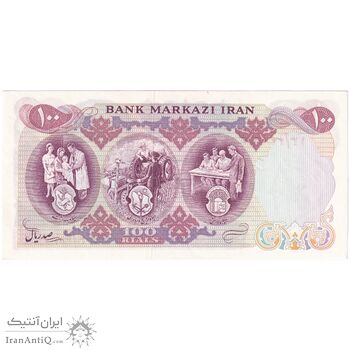 اسکناس 100 ریال 1350 - تک - UNC62 - محمد رضا شاه