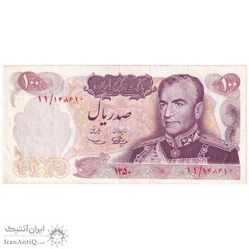اسکناس 100 ریال 1350 - تک - AU50 - محمد رضا شاه