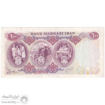اسکناس 100 ریال 1350 - تک - AU50 - محمد رضا شاه