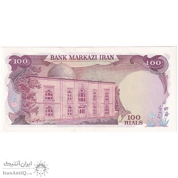 اسکناس 100 ریال (انصاری - یگانه) - تک - UNC63 - محمد رضا شاه