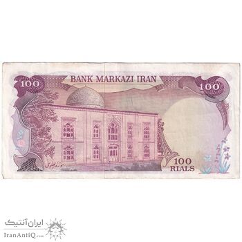 اسکناس 100 ریال (انصاری - یگانه) - تک - EF45 - محمد رضا شاه