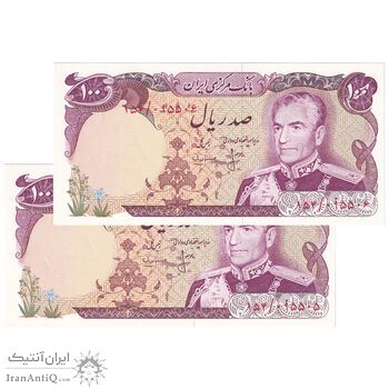 اسکناس 100 ریال (انصاری - مهران) - جفت - UNC62 - محمد رضا شاه