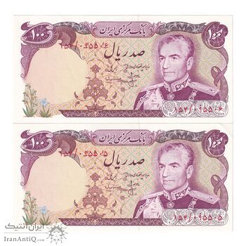 اسکناس 100 ریال (انصاری - مهران) - جفت - UNC62 - محمد رضا شاه