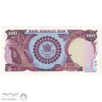 اسکناس 100 ریال پنجاهمین سال - تک - UNC64 - محمد رضا شاه