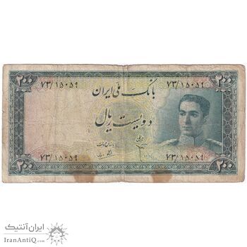 اسکناس 200 ریال سری سوم - تک - F15 - محمد رضا شاه