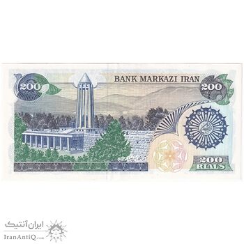 اسکناس 200 ریال (اردلان - مولوی) بدون فیلیگران - تک - AU58 - جمهوری اسلامی
