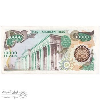 اسکناس 10000 ریال (اردلان - مولوی) فیلیگران شیر و خورشید - تک - AU55 - جمهوری اسلامی اسکناس 10000 ریال (اردلان - مولوی) فیلیگران شیر و خورشید - تک - AU55 - جمهوری اسلامی
