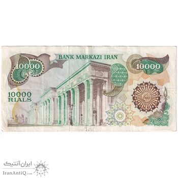 اسکناس 10000 ریال (اردلان - مولوی) فیلیگران شیر و خورشید - تک - EF40 - جمهوری اسلامی اسکناس 10000 ریال (اردلان - مولوی) فیلیگران شیر و خورشید - تک - EF40 - جمهوری اسلامی