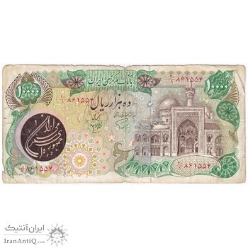 اسکناس 10000 ریال (اردلان - مولوی) فیلیگران شیر و خورشید - تک - VF25 - جمهوری اسلامی اسکناس 10000 ریال (اردلان - مولوی) فیلیگران شیر و خورشید - تک - VF25 - جمهوری اسلامی