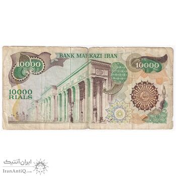 اسکناس 10000 ریال (اردلان - مولوی) فیلیگران شیر و خورشید - تک - VF25 - جمهوری اسلامی اسکناس 10000 ریال (اردلان - مولوی) فیلیگران شیر و خورشید - تک - VF25 - جمهوری اسلامی