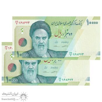 اسکناس 10000 ریال (طیب نیا - سیف) سری 27 - جفت - UNC64 - جمهوری اسلامی