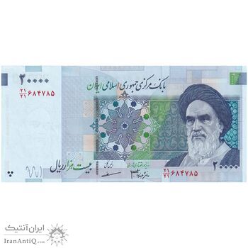 اسکناس 20000 ریال (جعفری - مظاهری) - تک - AU58 - جمهوری اسلامی