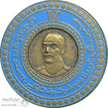 نشان صدمین سالگرد زادروز رضا شاه - EF - محمد رضا شاه نشان صدمین سالگرد زادروز رضا شاه - EF - محمد رضا شاه