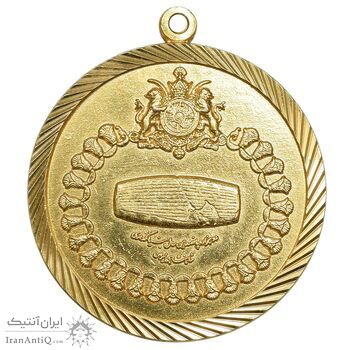 مدال یادبود مدرسه عالی ادبیات و زبانهای خارجی - طلایی - AU - محمد رضا شاه