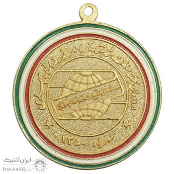 مدال یادبود مدرسه عالی ادبیات و زبانهای خارجی - طلایی - AU - محمد رضا شاه