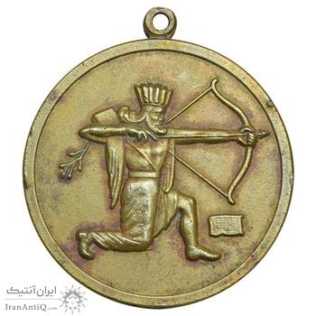 مدال آویز ستاد ارتشتاران - کماندار - برنزی - VF - محمدرضا شاه