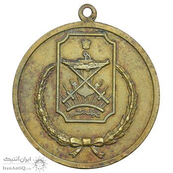مدال آویز ستاد ارتشتاران - کماندار - برنزی - VF - محمدرضا شاه