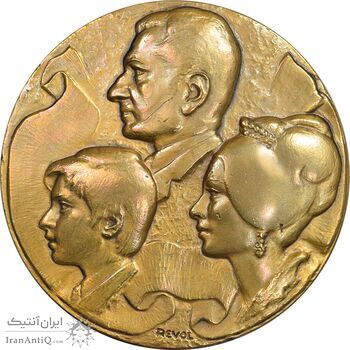 مدال برنز میدان شهیاد 1352 - EF - محمد رضا شاه